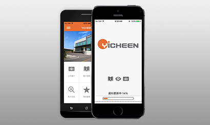 Welcome to download yicheen iApp!